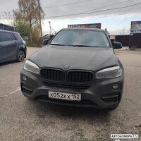 Х052КХ152