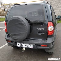 Х052МО52
