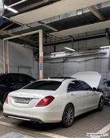 Х063АМ150