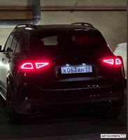 Х063АН99