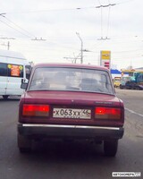 Х063ХХ46