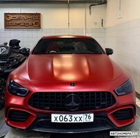 Х063ХХ76