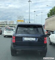 Х077ВН77