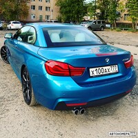 Х100АХ777