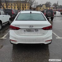 Х100СС152
