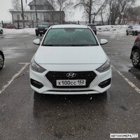 Х100СС152