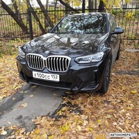Х100СС152