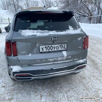Х100УО152