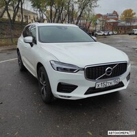 Х152ТК152