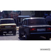 Х174ХХ46