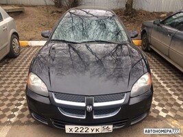 Х222УК56