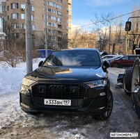 Х333ВН197