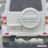 Х333ХХ40
