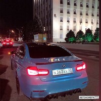 Х363ХХ93