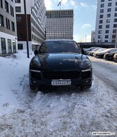 Х444ХУ97