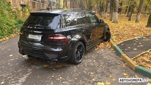 Х445ХХ50