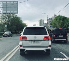 Х465ХХ77