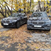 Х500СС152