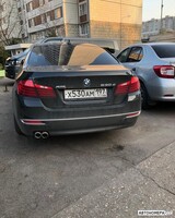 Х530АМ197