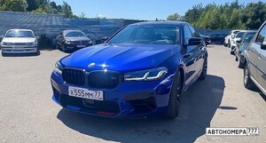Х555ММ77