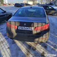 Х565АМ152
