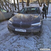 Х565АМ152