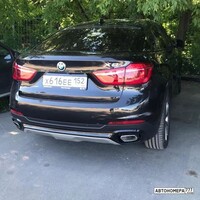Х616ЕЕ152