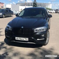Х616ЕЕ152