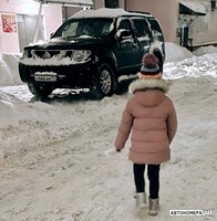 Х666АМ71