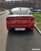 Х666УВ77