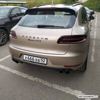 Х666ХВ52