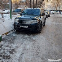 Х677АМ777
