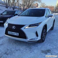 Х696КР152