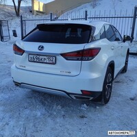 Х696КР152