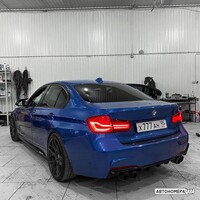 Х777АН96