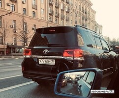 Х777ЕР777