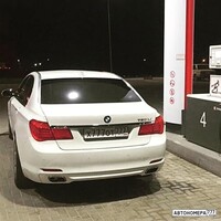 Х777ОТ777