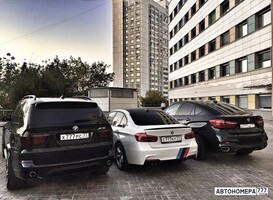 Х777РС77