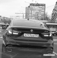 Х777СО197