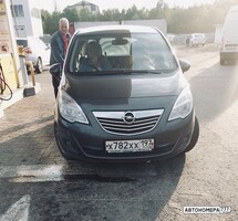 Х782ХХ197