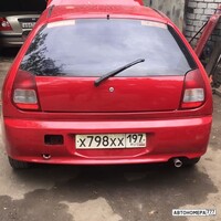 Х798ХХ197