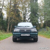 Х800АА790