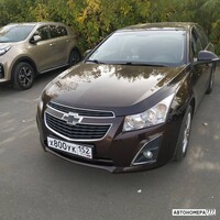 Х800УК152