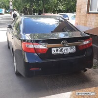 Х888УВ190
