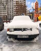 Х888УХ197