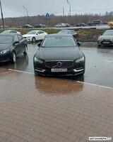 Х888ХМ777