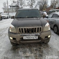 Х900РВ52