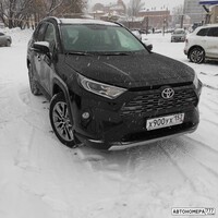 Х900УХ152