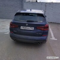 Х900ХН152