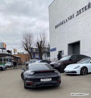 Х911АУ797